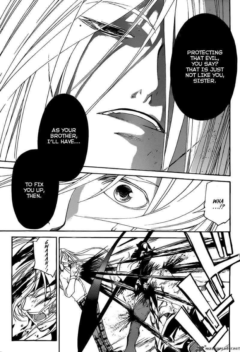 Code Breaker 96 10