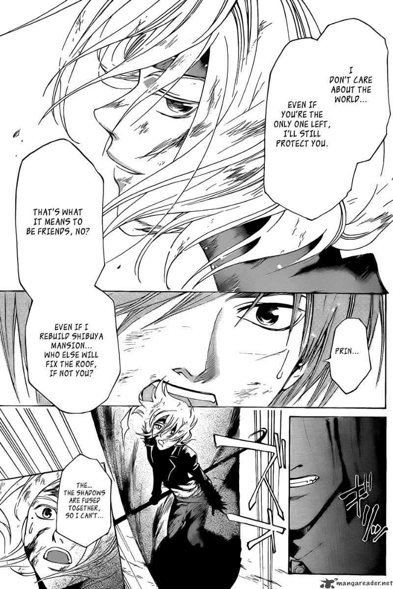 Code Breaker 96 12