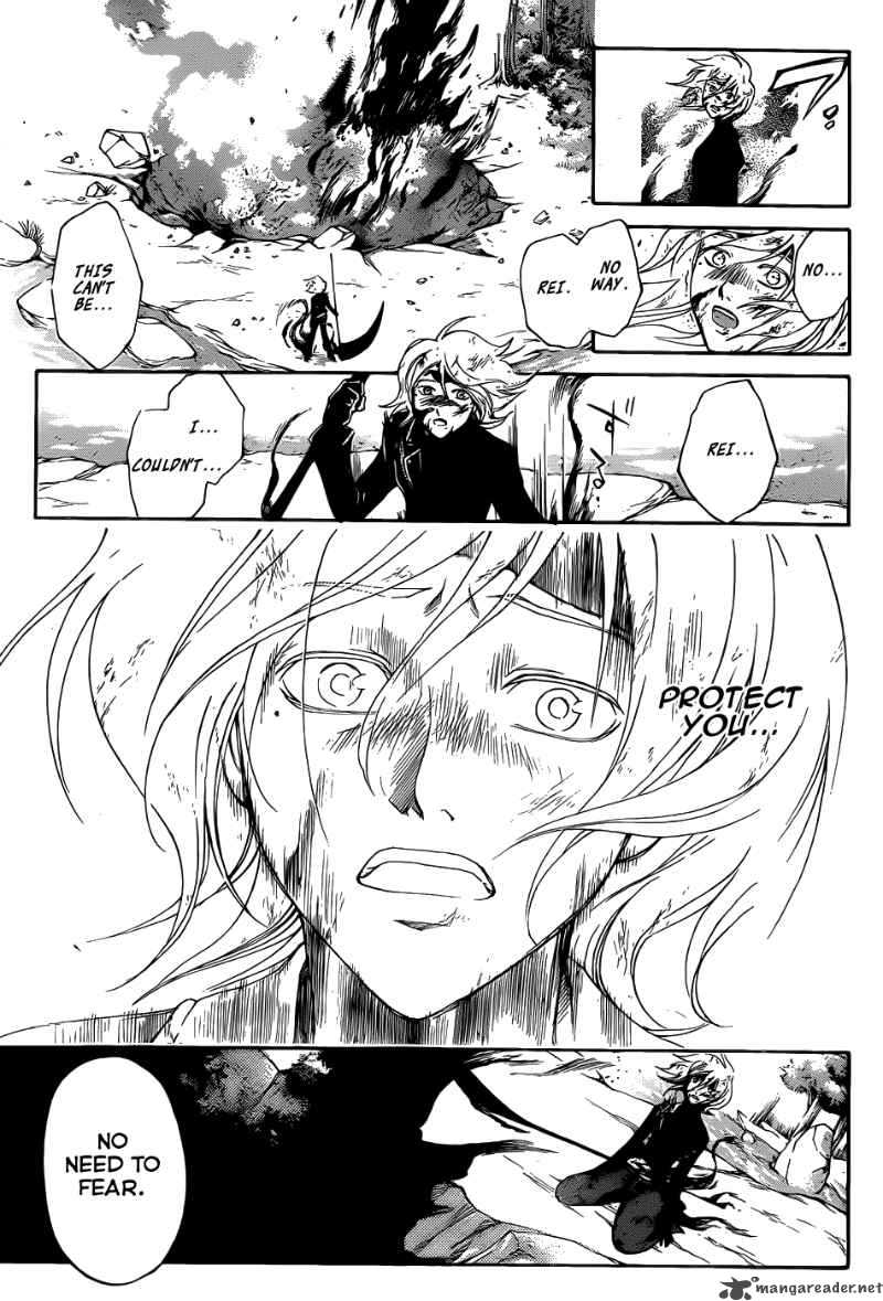 Code Breaker 96 14
