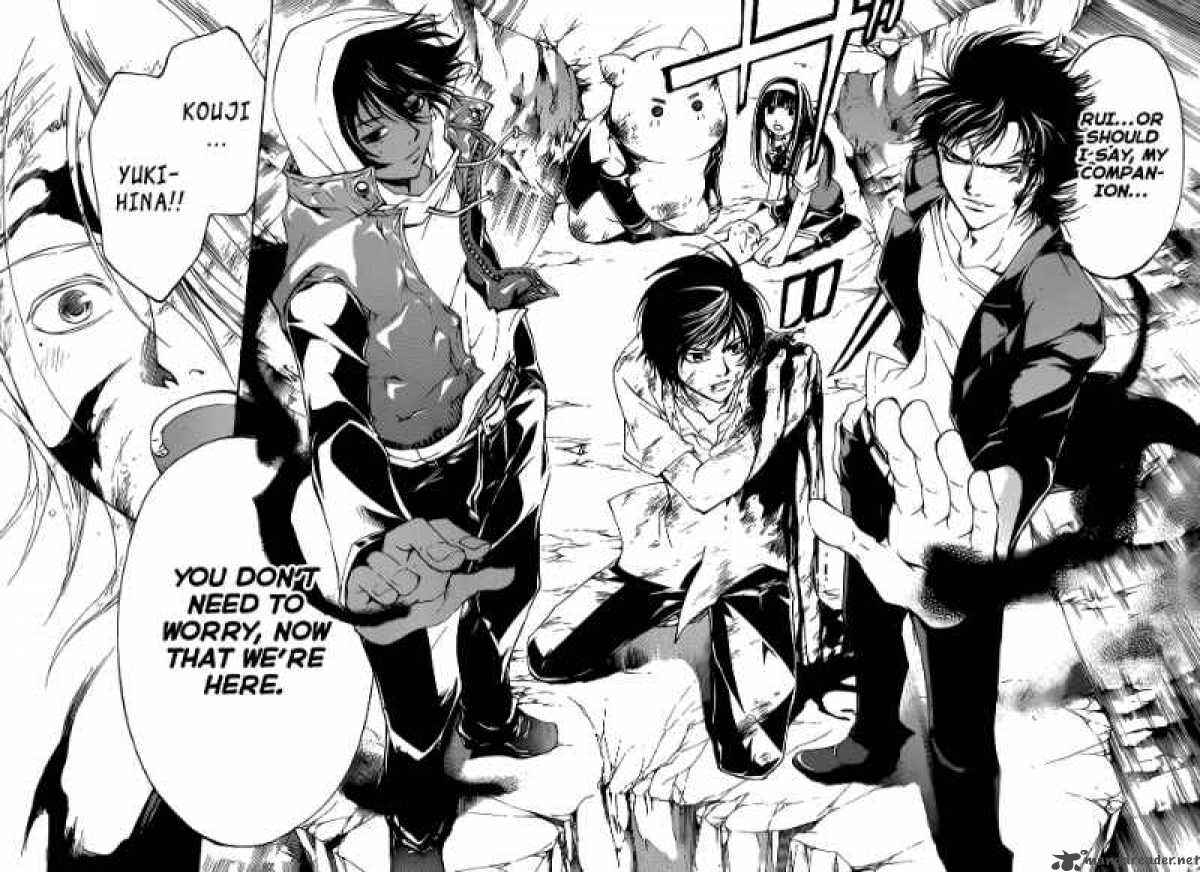 Code Breaker 96 15