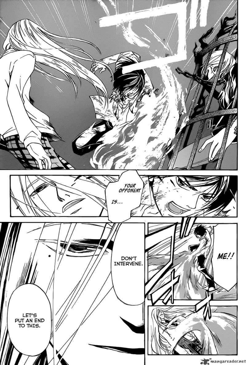 Code Breaker 96 4