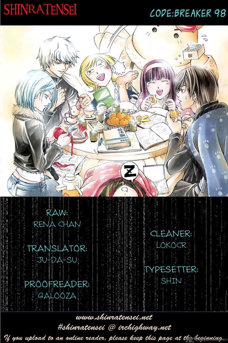 Code Breaker 98 1
