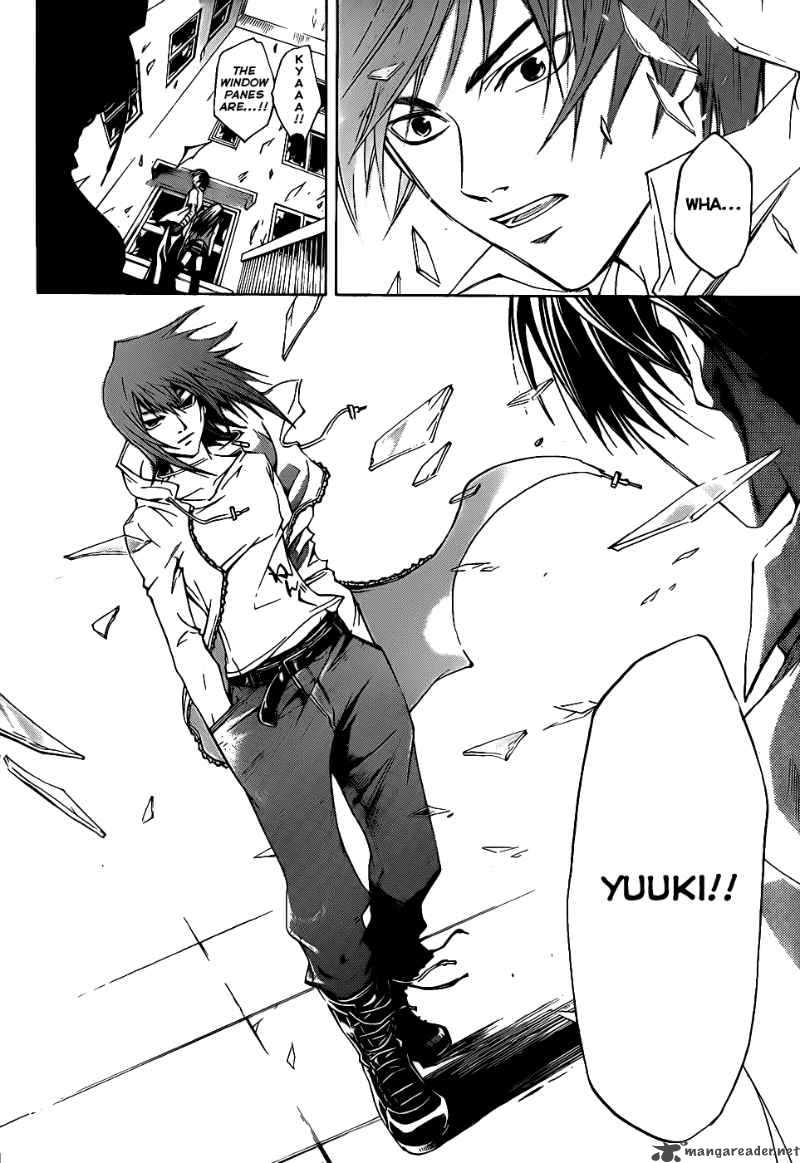 Code Breaker 98 14