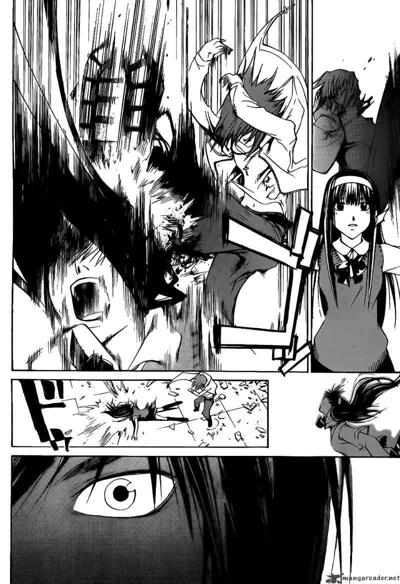 Code Breaker 98 16