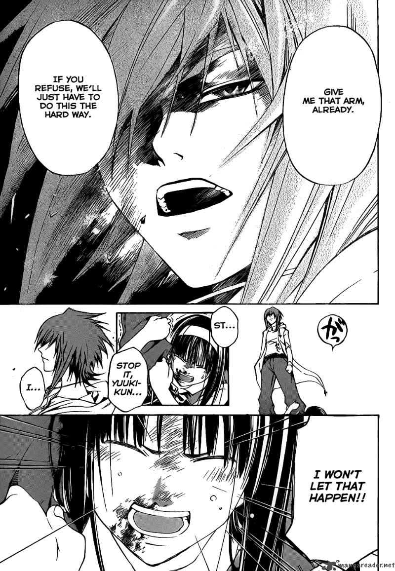 Code Breaker 98 17