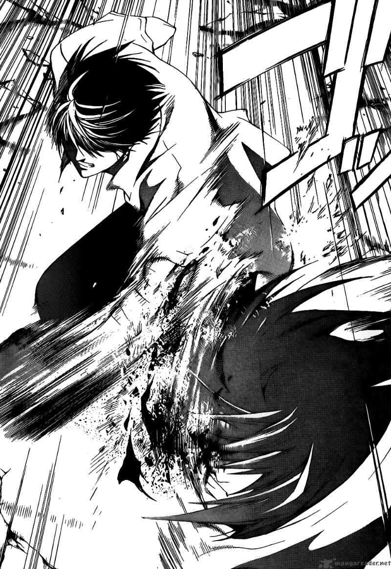 Code Breaker 98 19