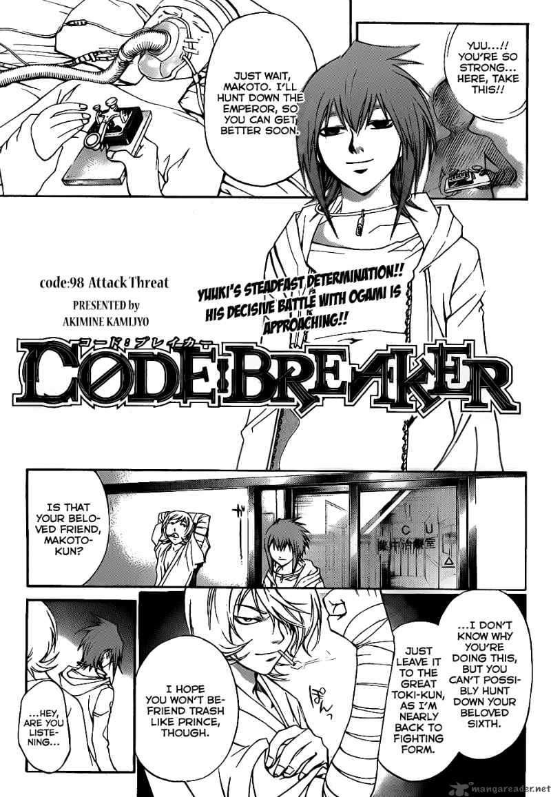 Code Breaker 98 2