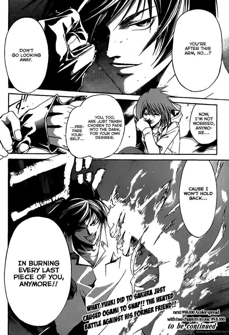 Code Breaker 98 20