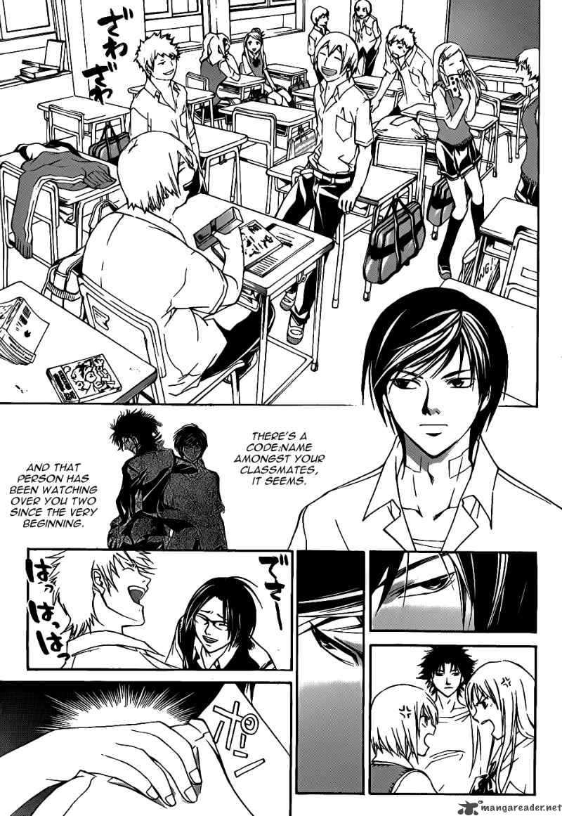 Code Breaker 98 4