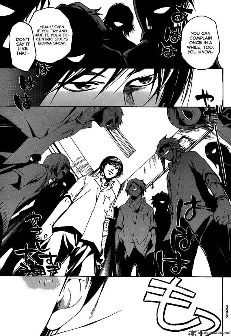 Code Breaker 98 6