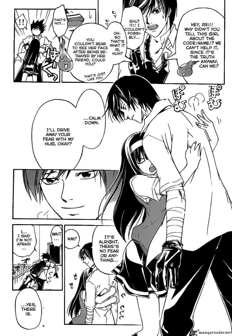 Code Breaker 98 8