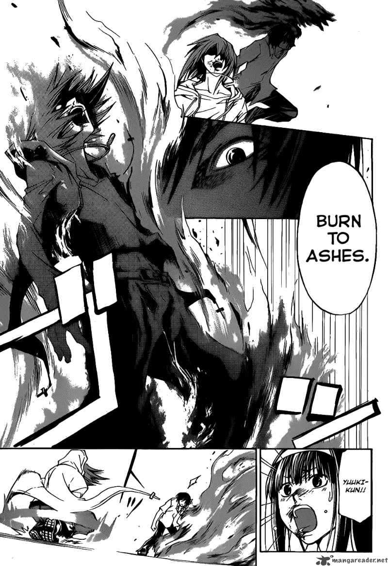 Code Breaker 99 10