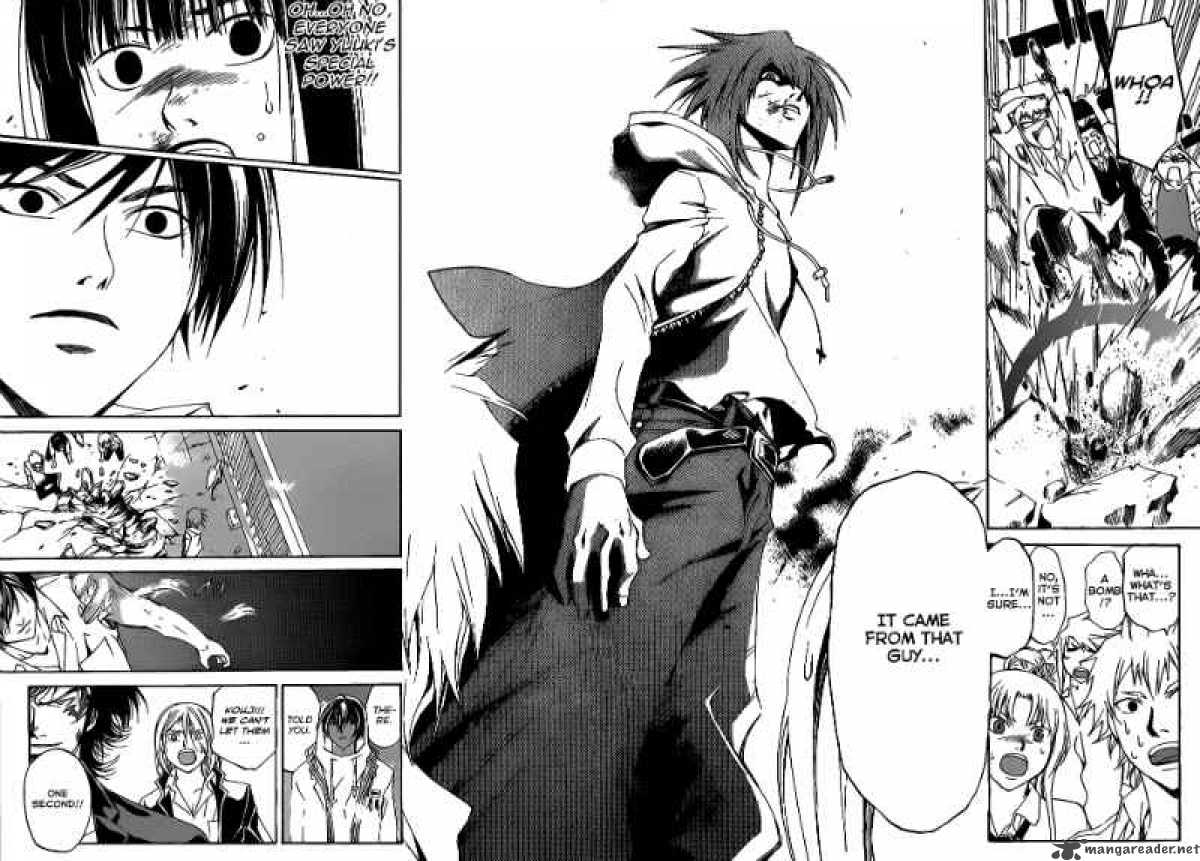 Code Breaker 99 13