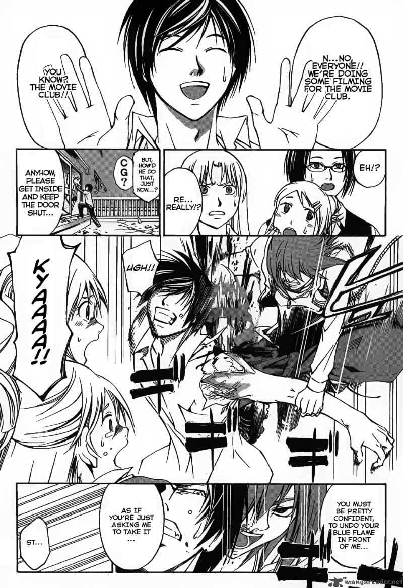 Code Breaker 99 14