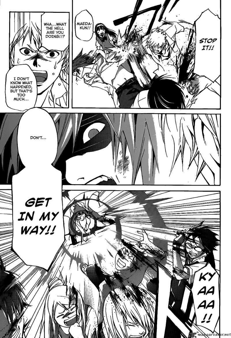 Code Breaker 99 15