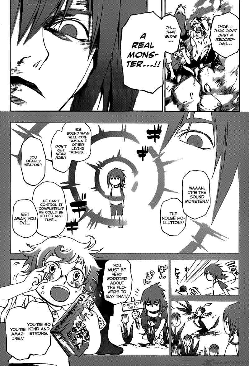Code Breaker 99 16