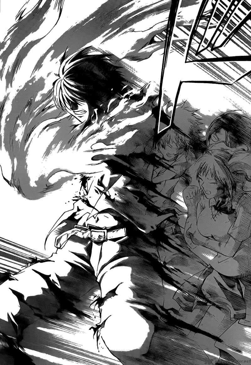 Code Breaker 99 21
