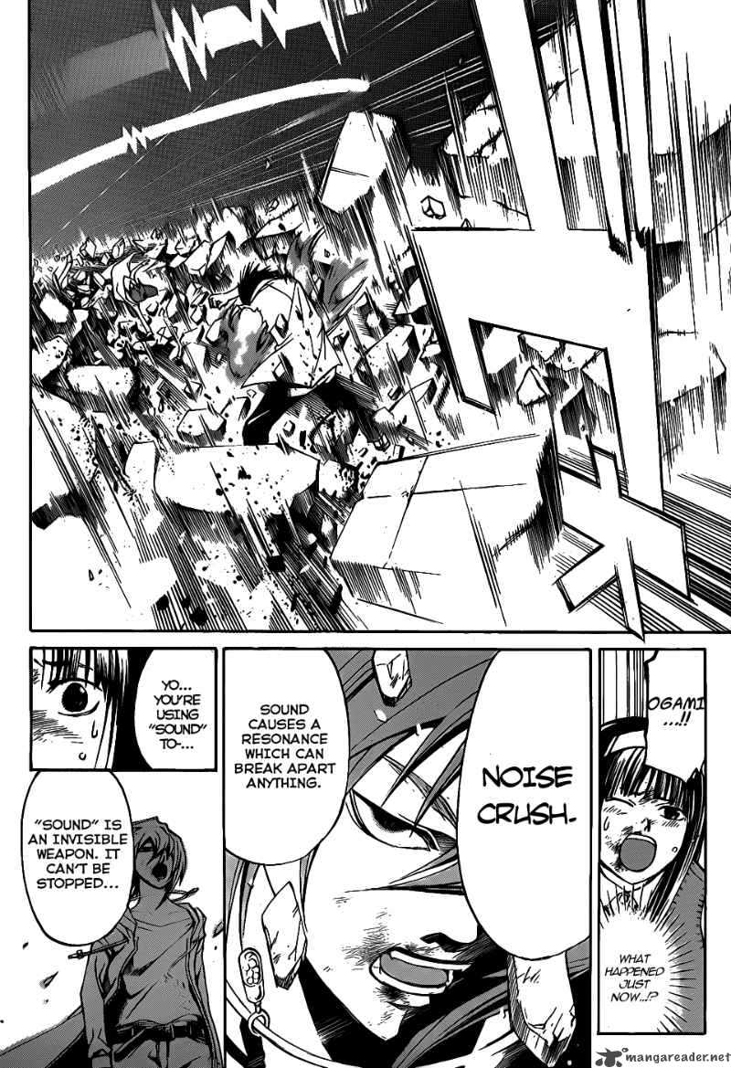 Code Breaker 99 9