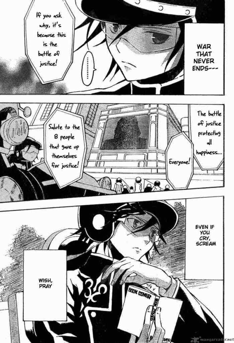 Code Geass Lelouch Of The Rebellion 1 10