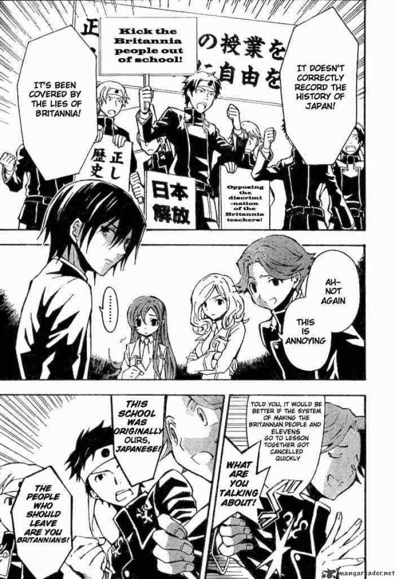 Code Geass Lelouch Of The Rebellion 1 14