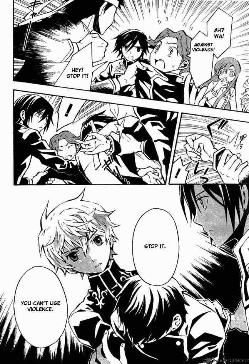 Code Geass Lelouch Of The Rebellion 1 15