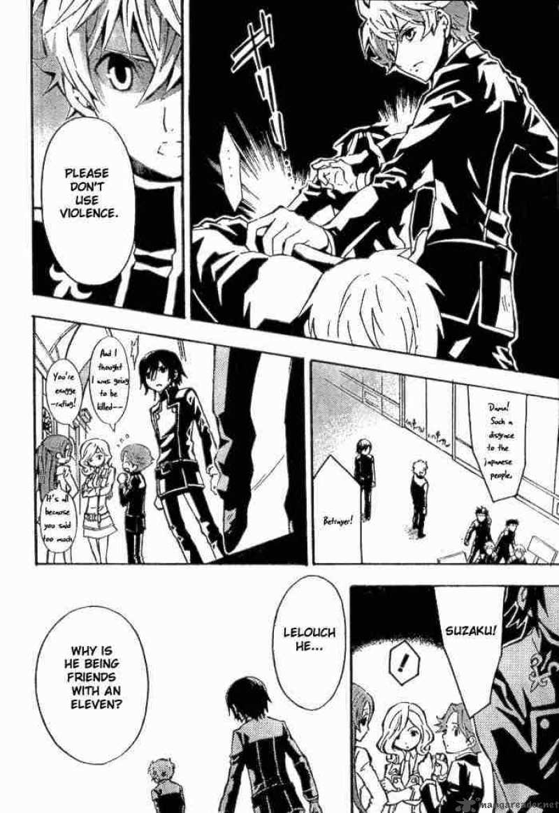 Code Geass Lelouch Of The Rebellion 1 17