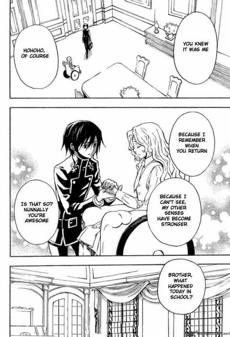 Code Geass Lelouch Of The Rebellion 1 23