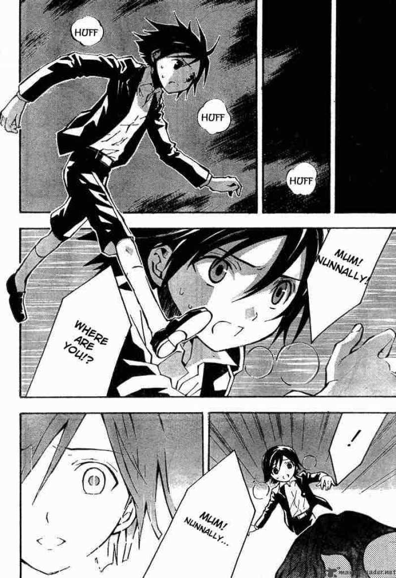 Code Geass Lelouch Of The Rebellion 1 25