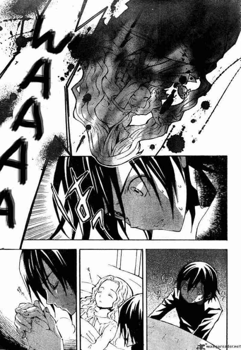 Code Geass Lelouch Of The Rebellion 1 26