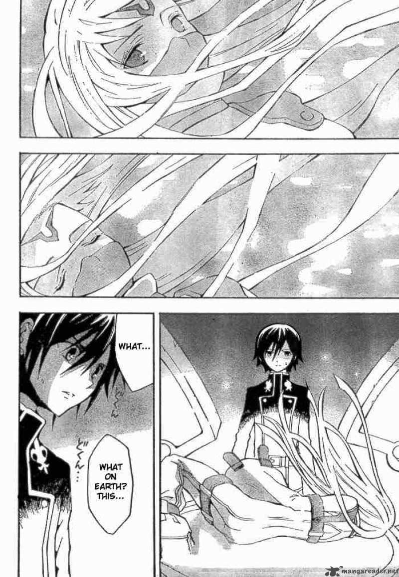 Code Geass Lelouch Of The Rebellion 1 33