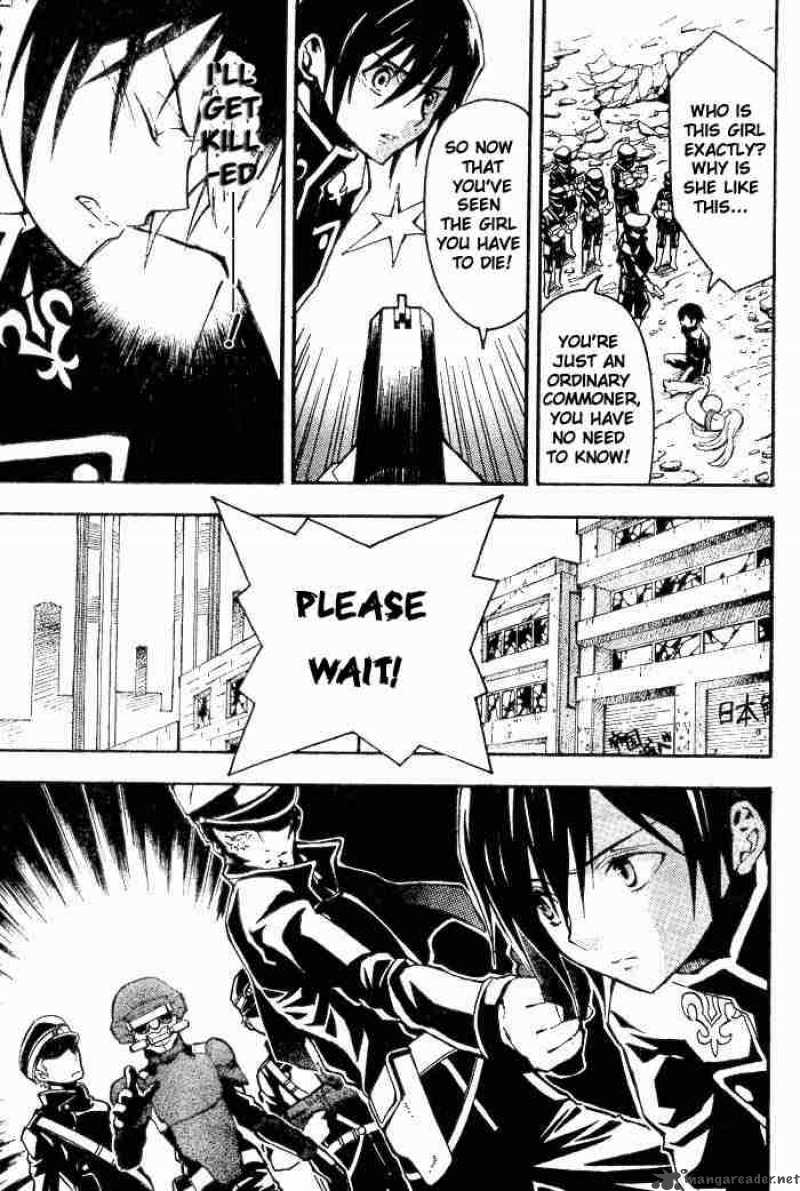 Code Geass Lelouch Of The Rebellion 1 36