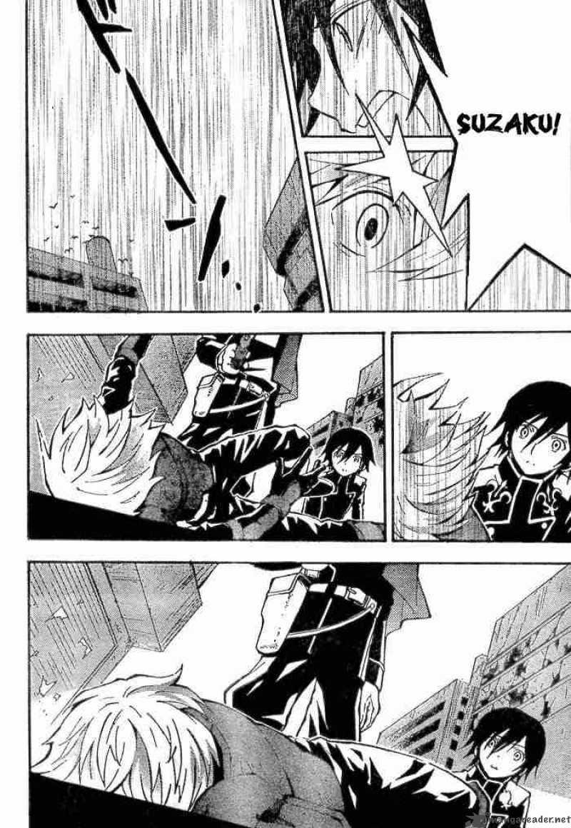 Code Geass Lelouch Of The Rebellion 1 41