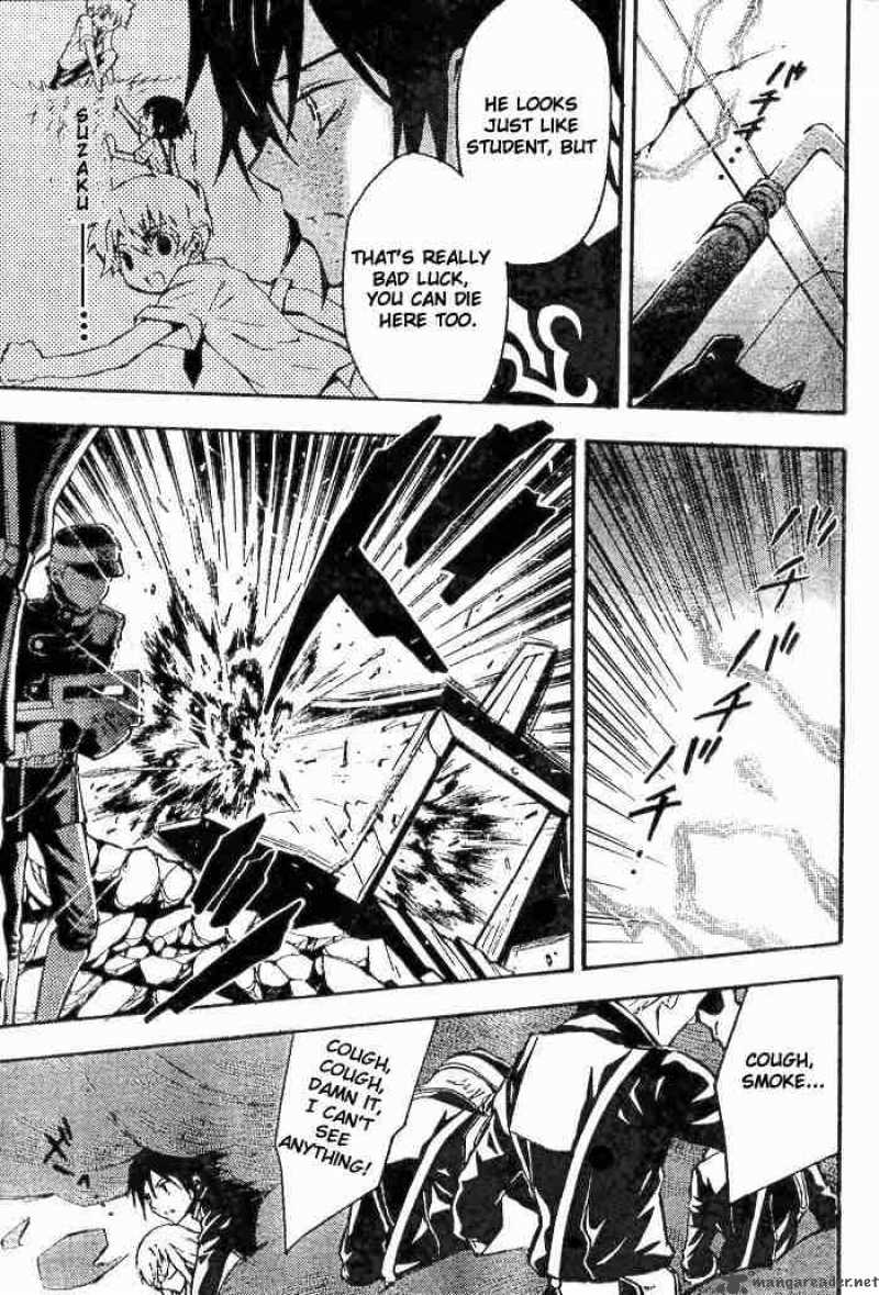 Code Geass Lelouch Of The Rebellion 1 42