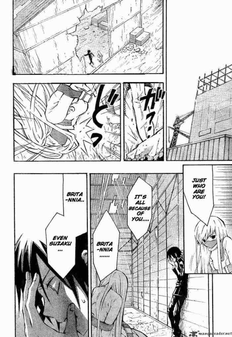 Code Geass Lelouch Of The Rebellion 1 43