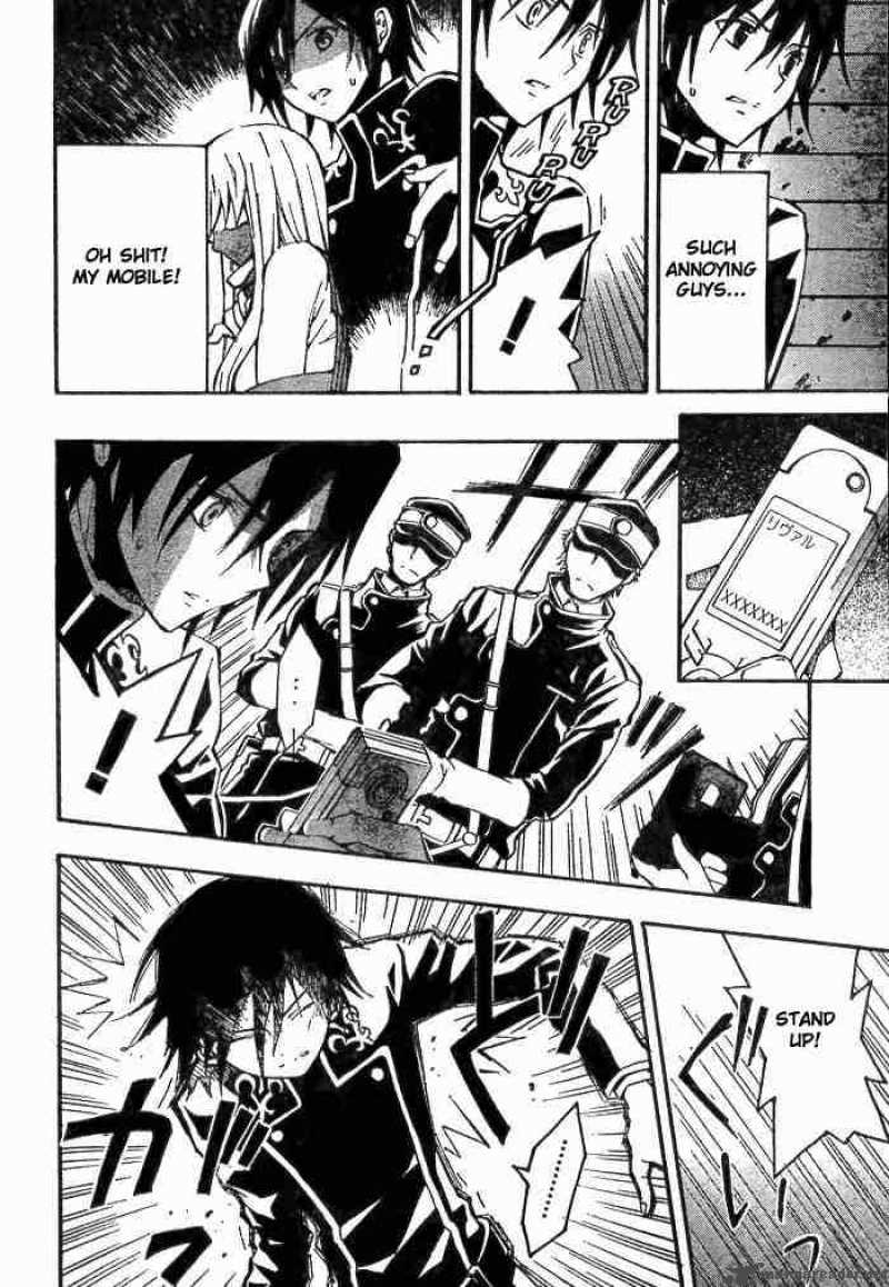 Code Geass Lelouch Of The Rebellion 1 45