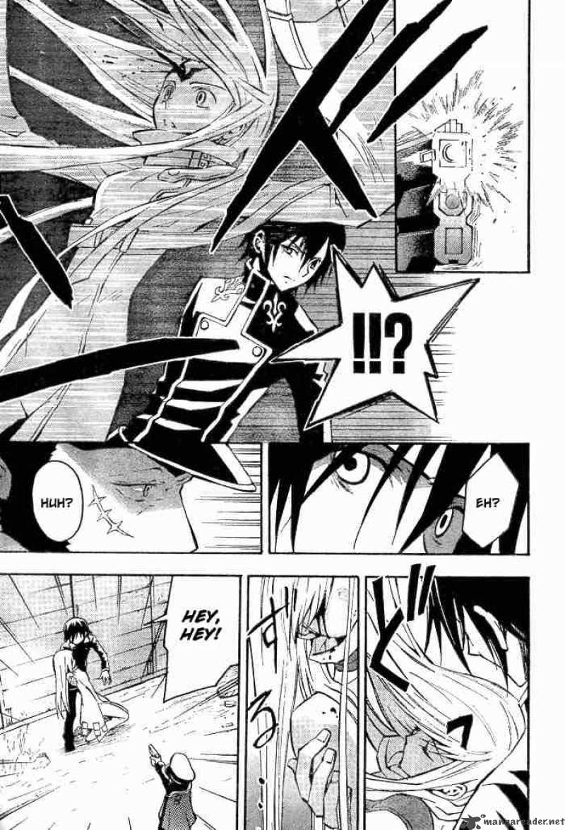 Code Geass Lelouch Of The Rebellion 1 48