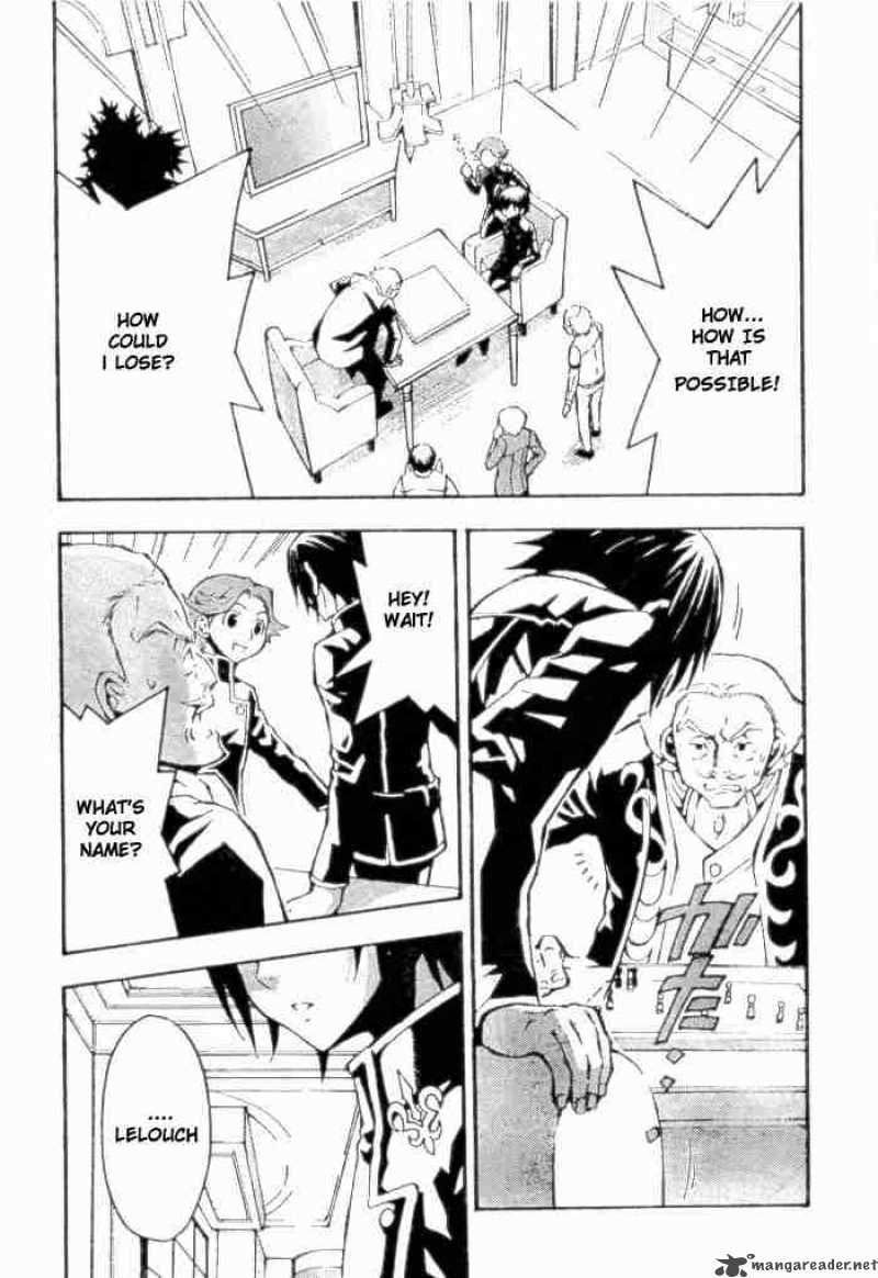 Code Geass Lelouch Of The Rebellion 1 5