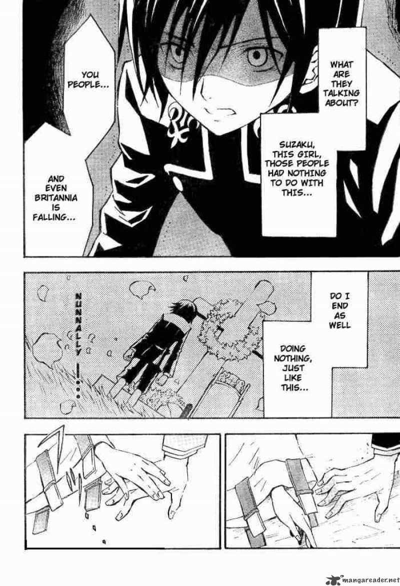 Code Geass Lelouch Of The Rebellion 1 51