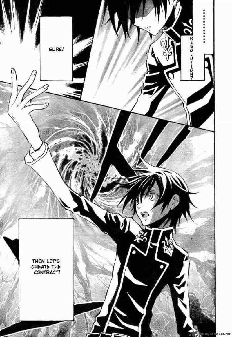 Code Geass Lelouch Of The Rebellion 1 55