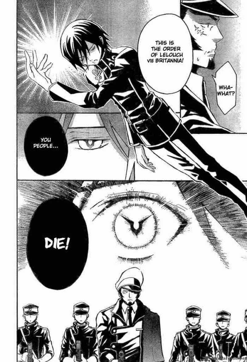 Code Geass Lelouch Of The Rebellion 1 58