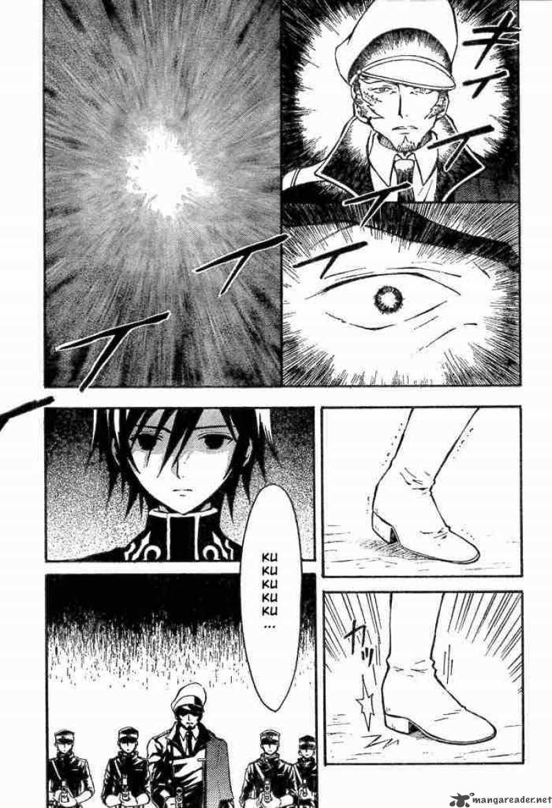 Code Geass Lelouch Of The Rebellion 1 59