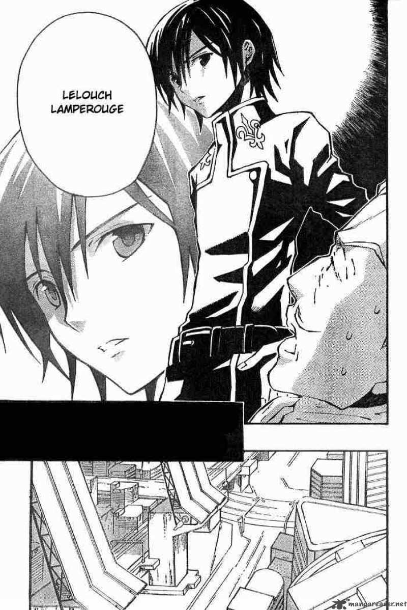 Code Geass Lelouch Of The Rebellion 1 6