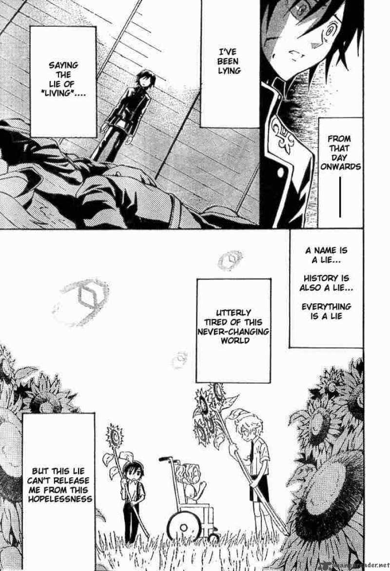 Code Geass Lelouch Of The Rebellion 1 61