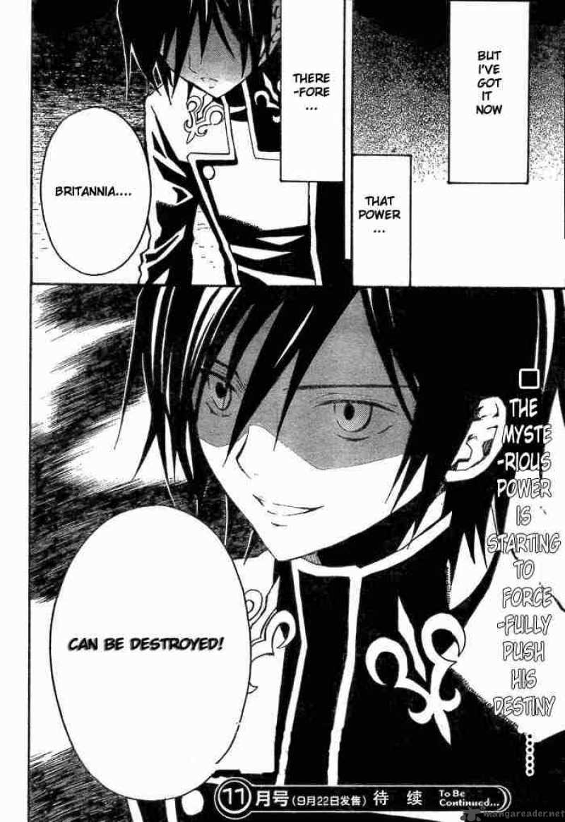 Code Geass Lelouch Of The Rebellion 1 62