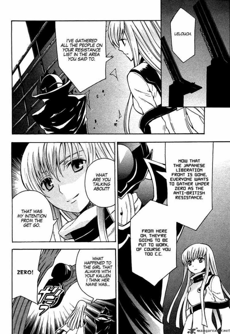Code Geass Lelouch Of The Rebellion 10 22