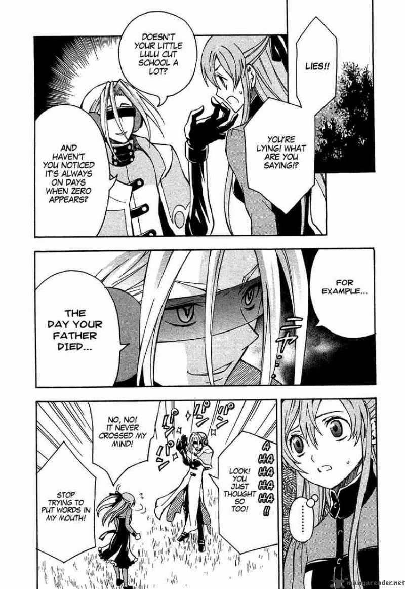 Code Geass Lelouch Of The Rebellion 10 3