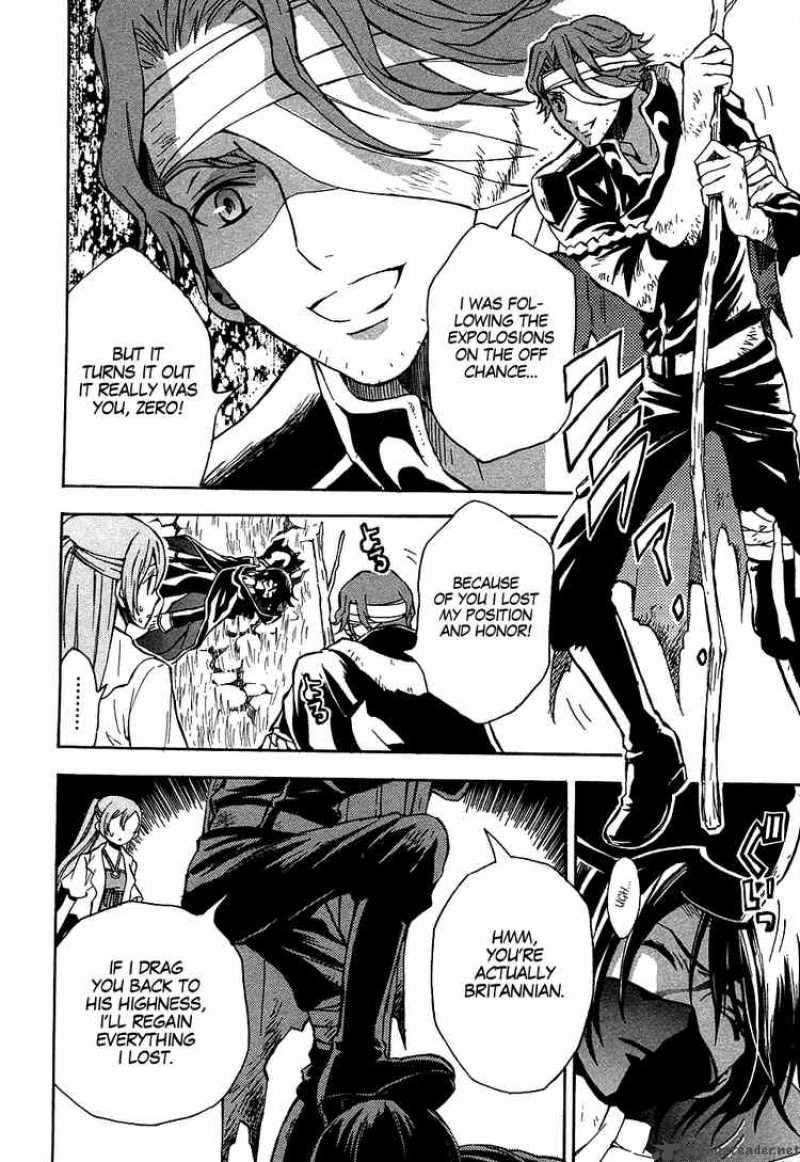 Code Geass Lelouch Of The Rebellion 10 42