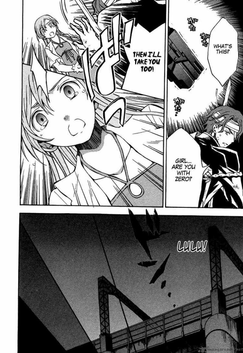 Code Geass Lelouch Of The Rebellion 10 44