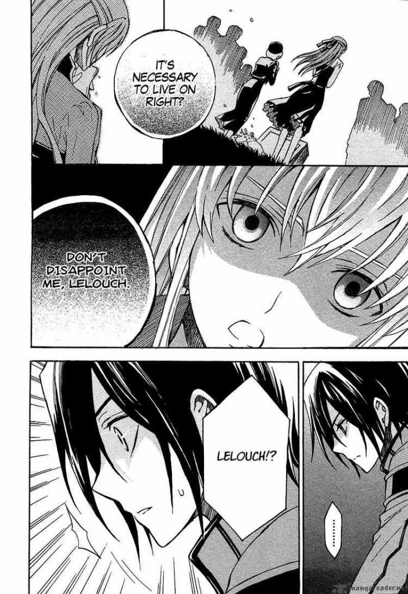 Code Geass Lelouch Of The Rebellion 10 6