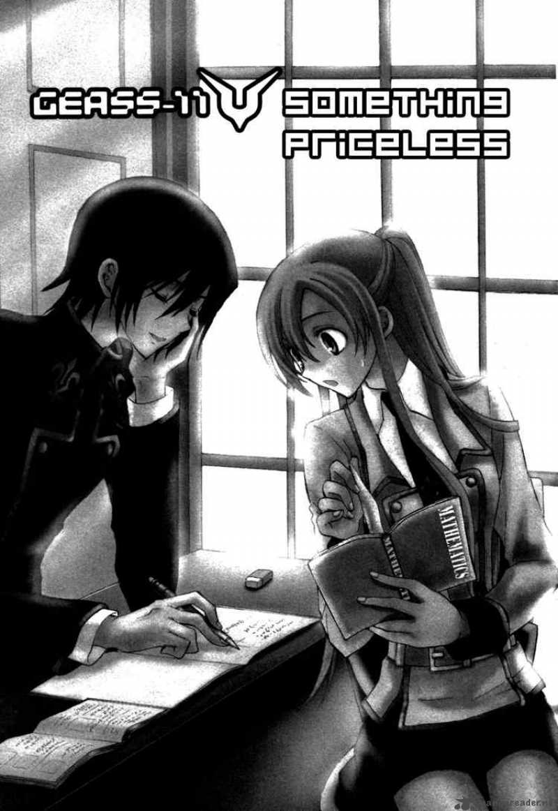 Code Geass Lelouch Of The Rebellion 11 1